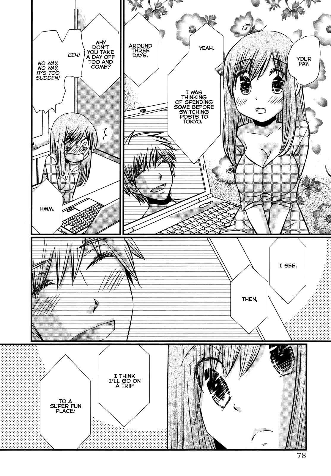 Page 9 Chapter 50 Usotsuki Paradox