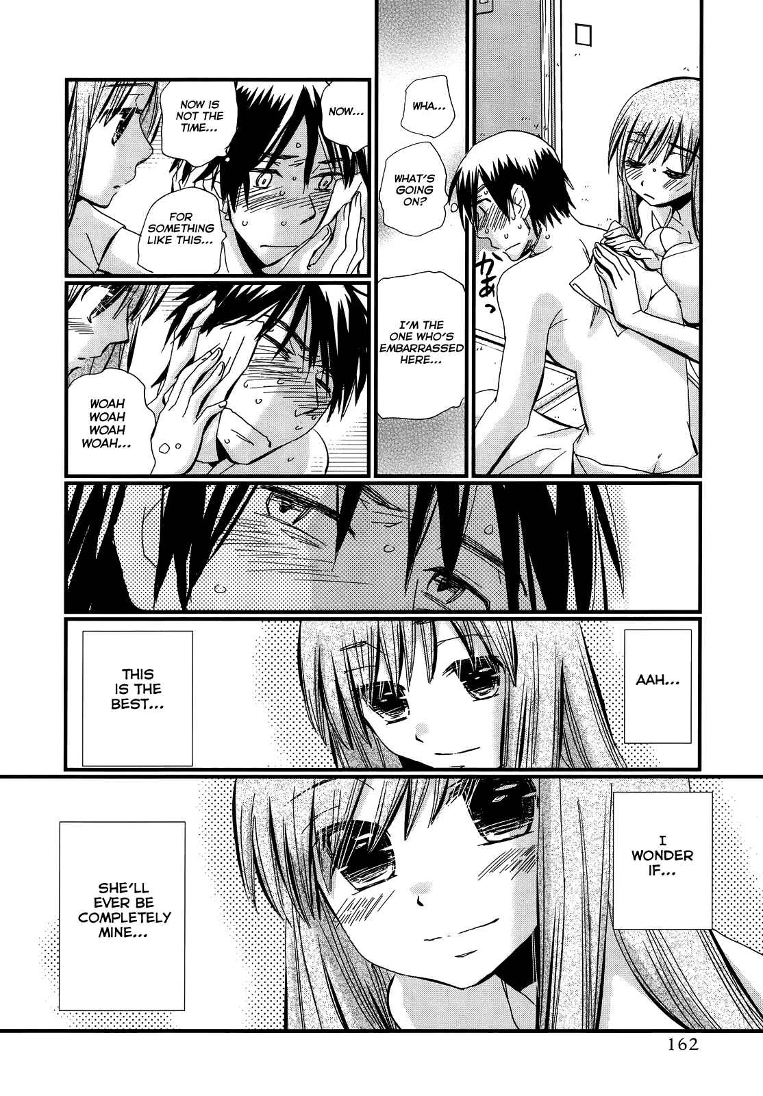 Page 15 Chapter 6 Usotsuki Paradox