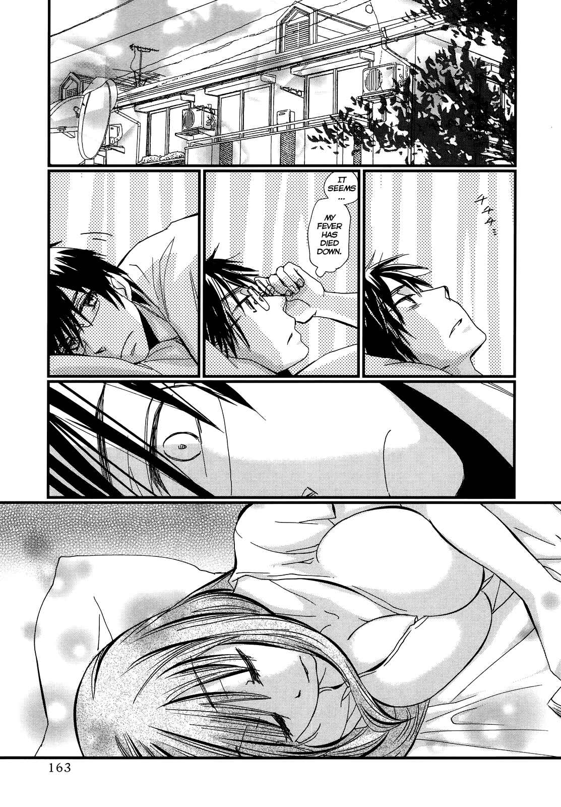 Page 16 Chapter 6 Usotsuki Paradox