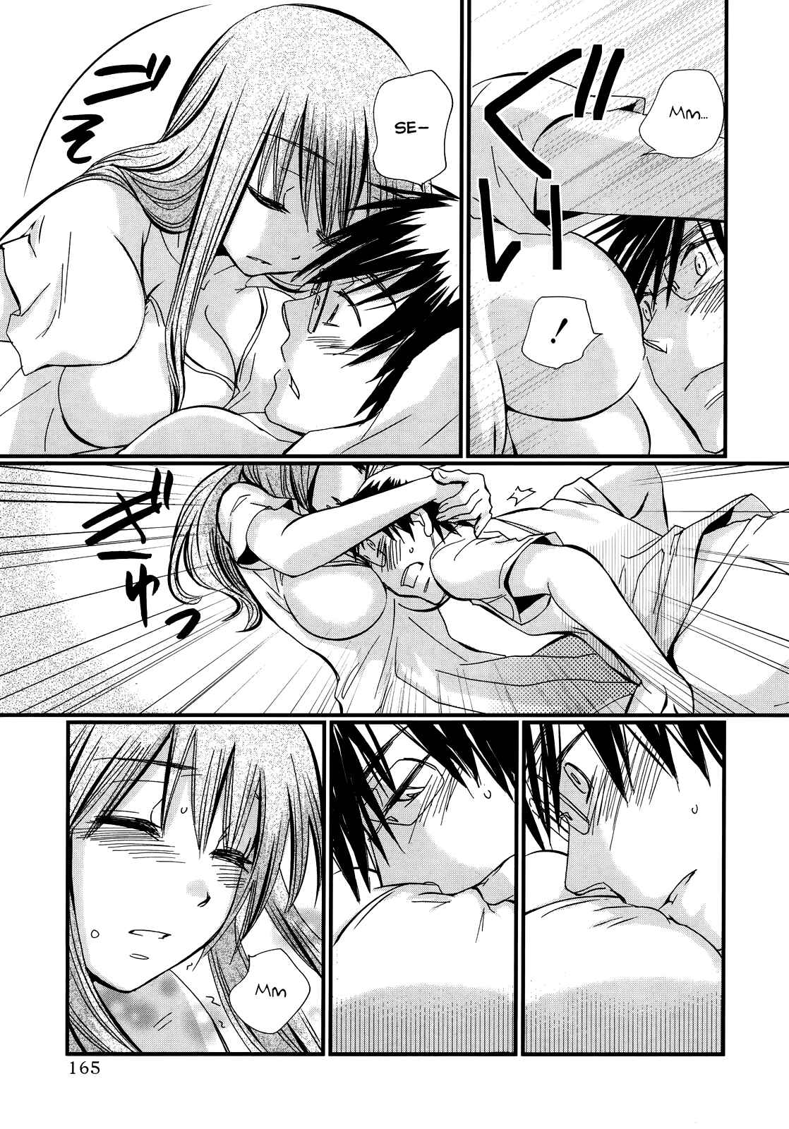 Page 18 Chapter 6 Usotsuki Paradox