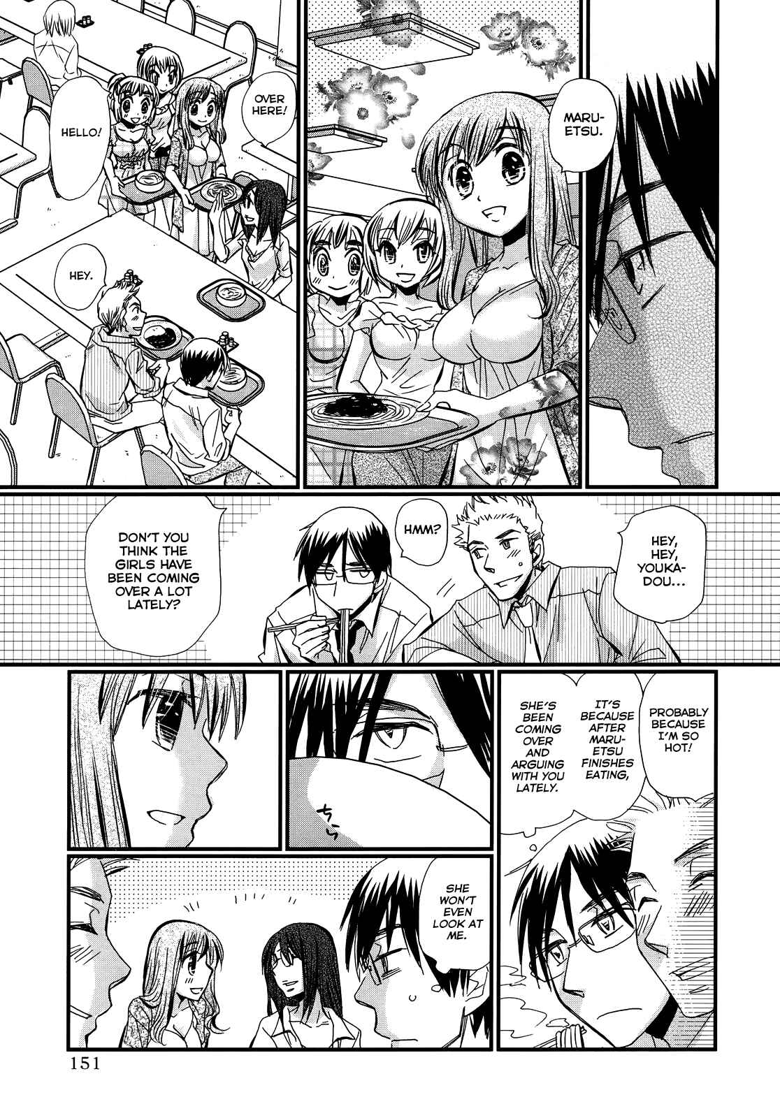 Page 4 Chapter 6 Usotsuki Paradox