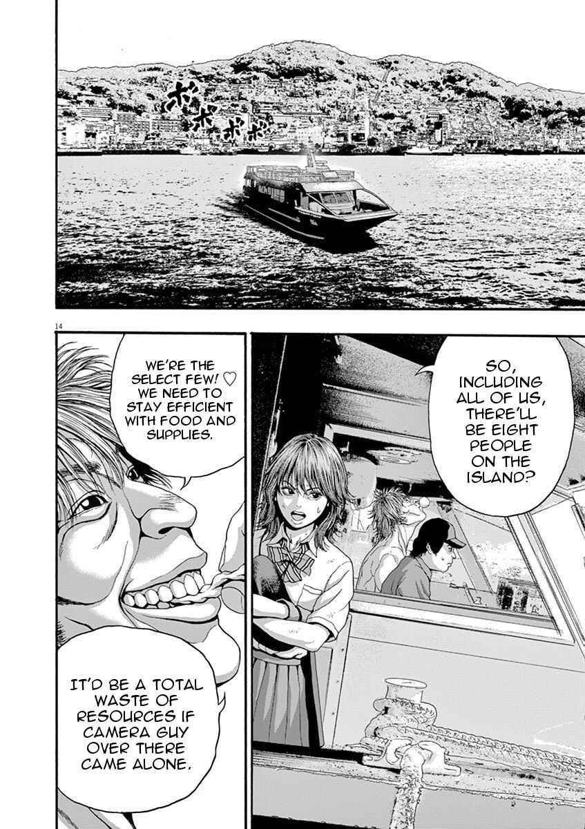 Page 13 Chapter 4 I Am a Hero in Nagasaki