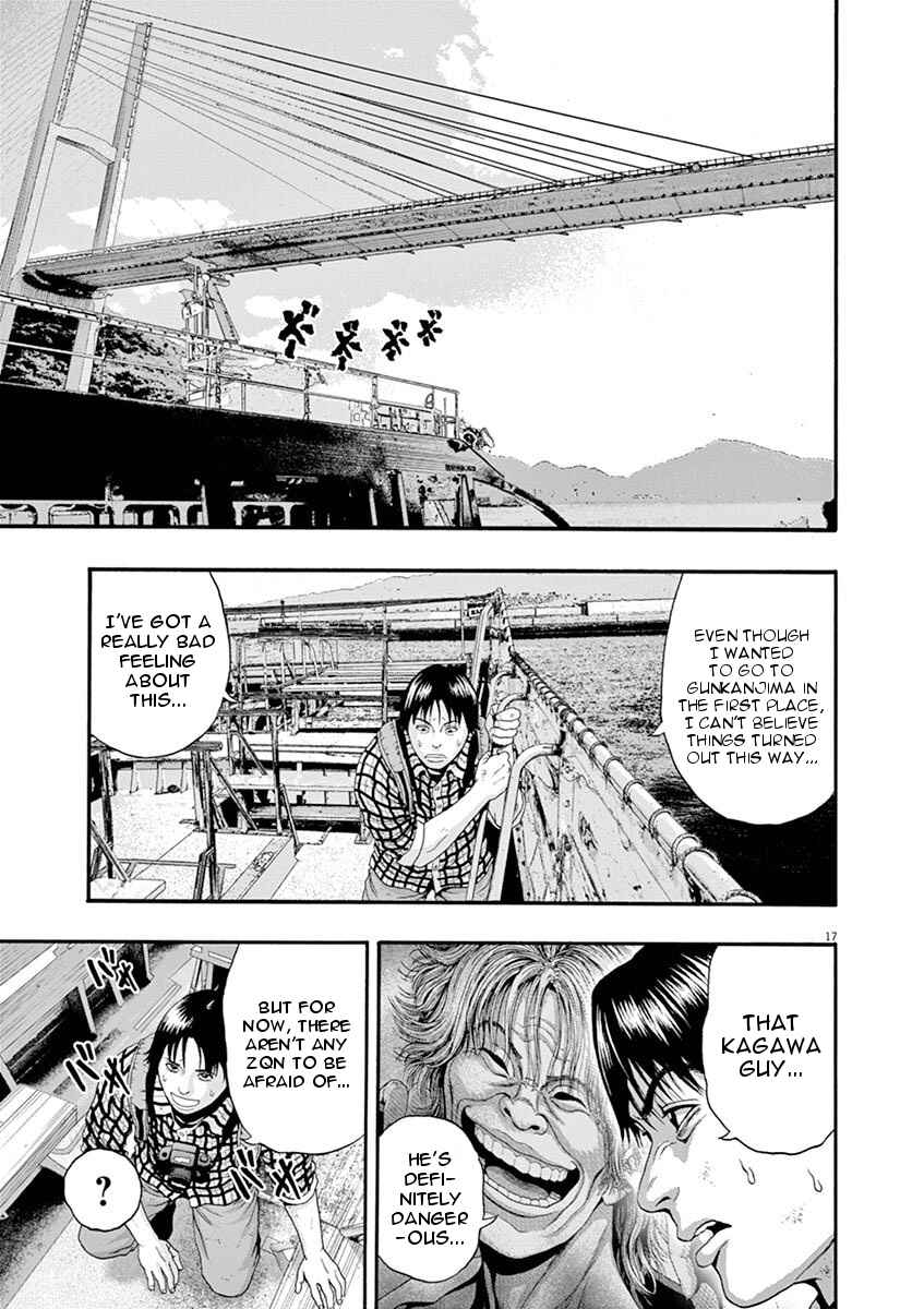 Page 16 Chapter 4 I Am a Hero in Nagasaki