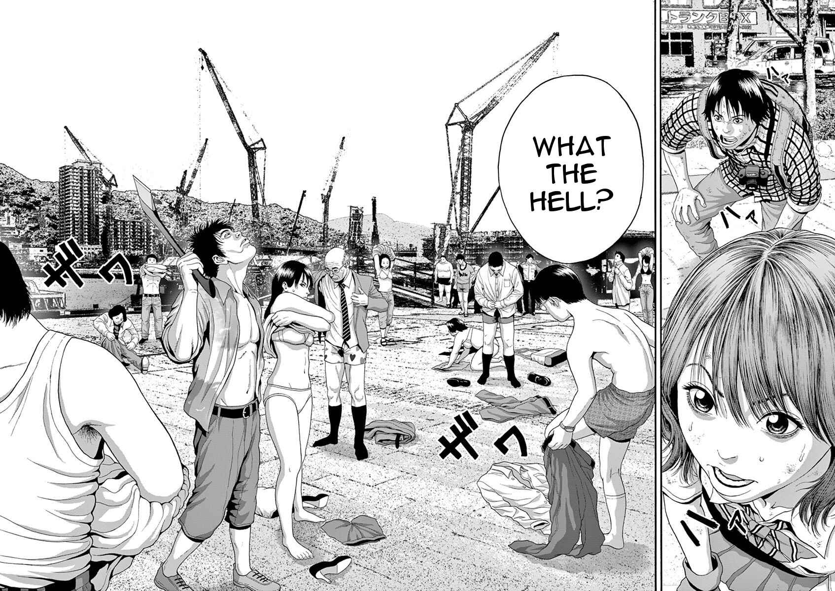 Page 2 Chapter 4 I Am a Hero in Nagasaki