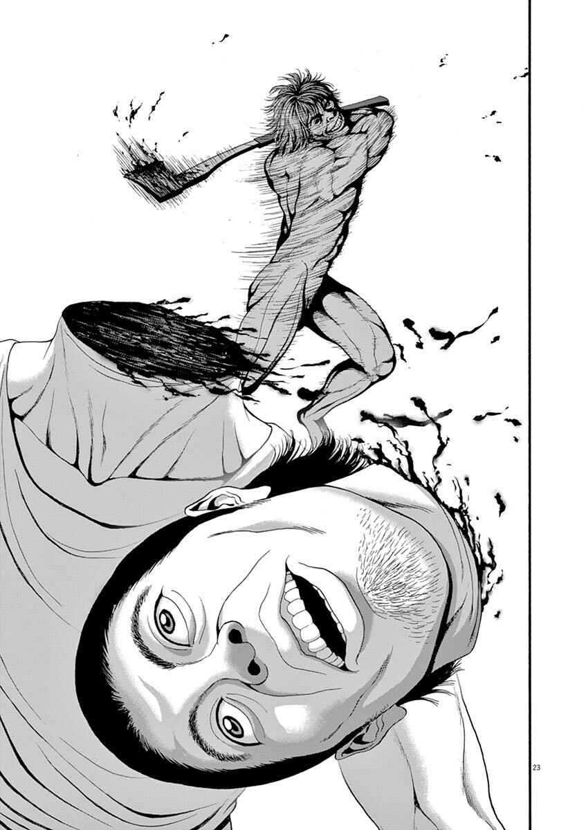 Page 21 Chapter 4 I Am a Hero in Nagasaki