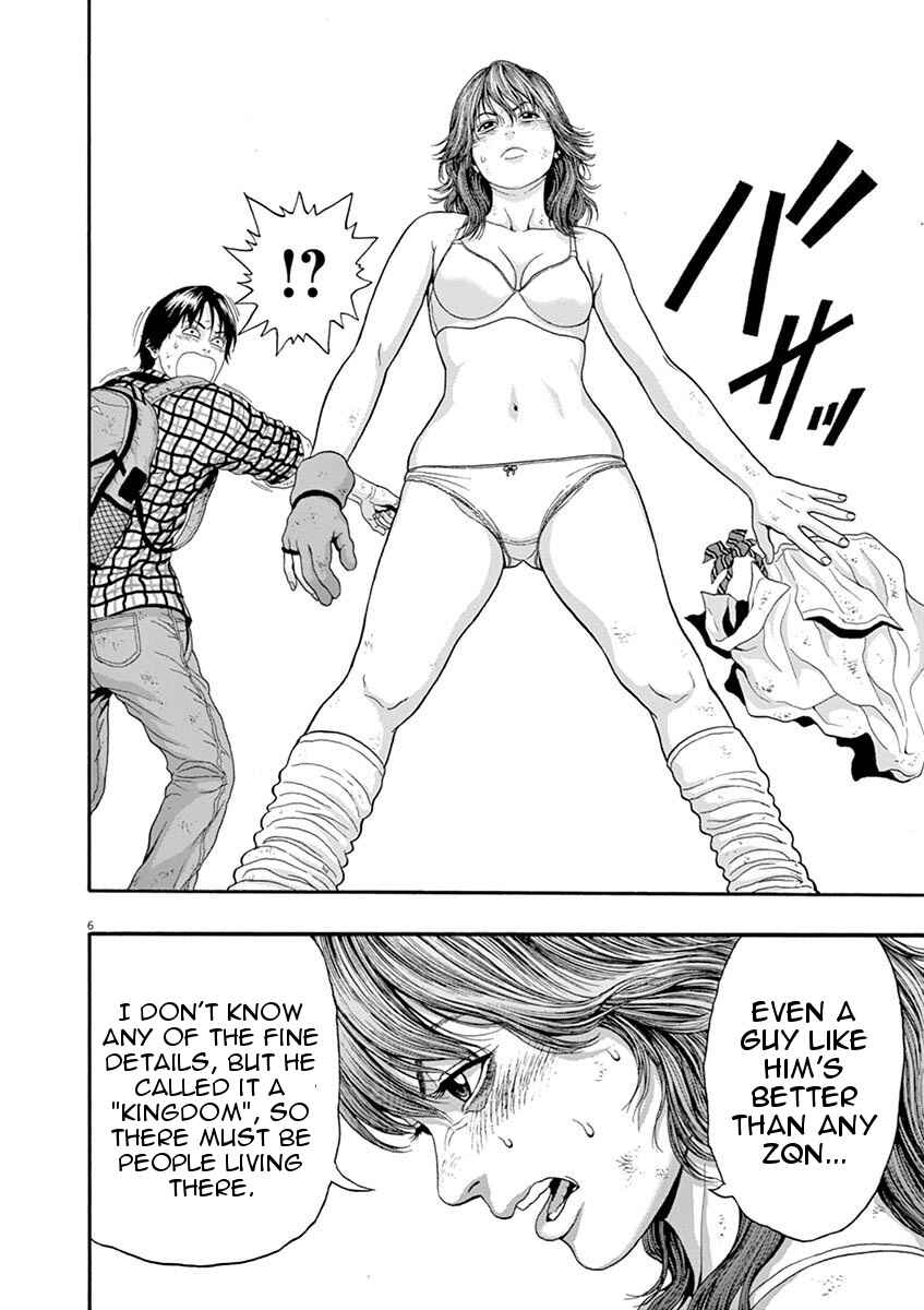 Page 5 Chapter 4 I Am a Hero in Nagasaki