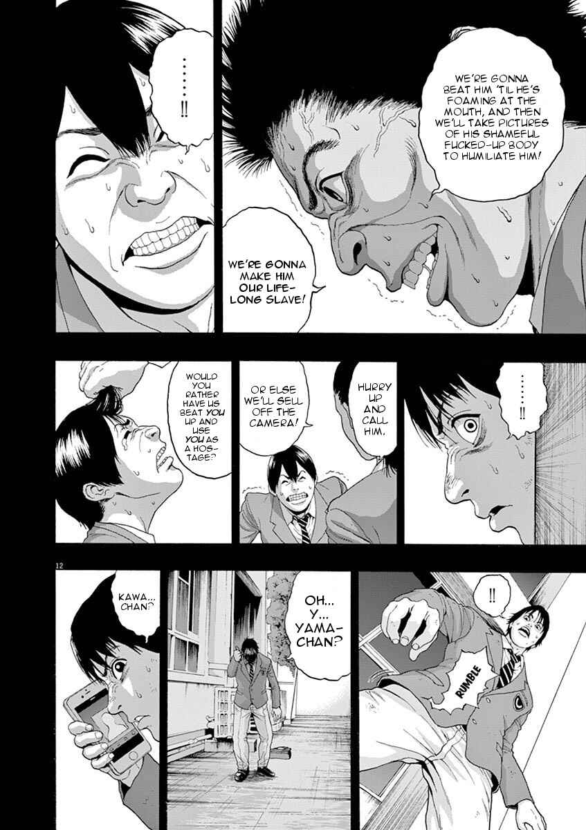 Page 12 Chapter 3 I Am a Hero in Nagasaki