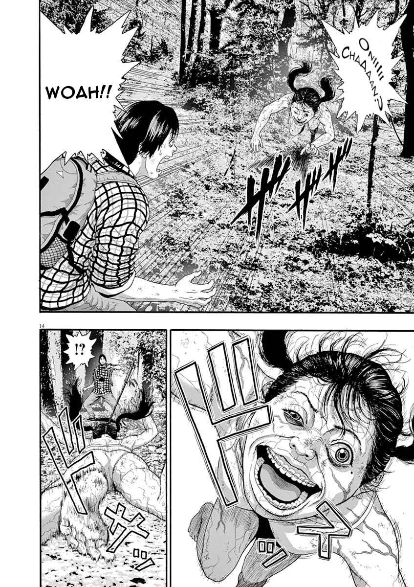 Page 14 Chapter 3 I Am a Hero in Nagasaki