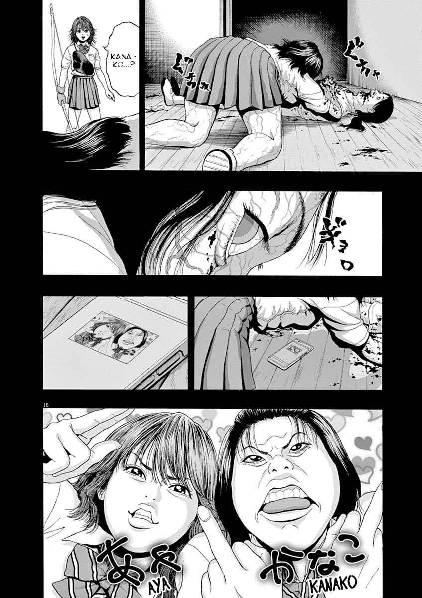Page 16 Chapter 3 I Am a Hero in Nagasaki