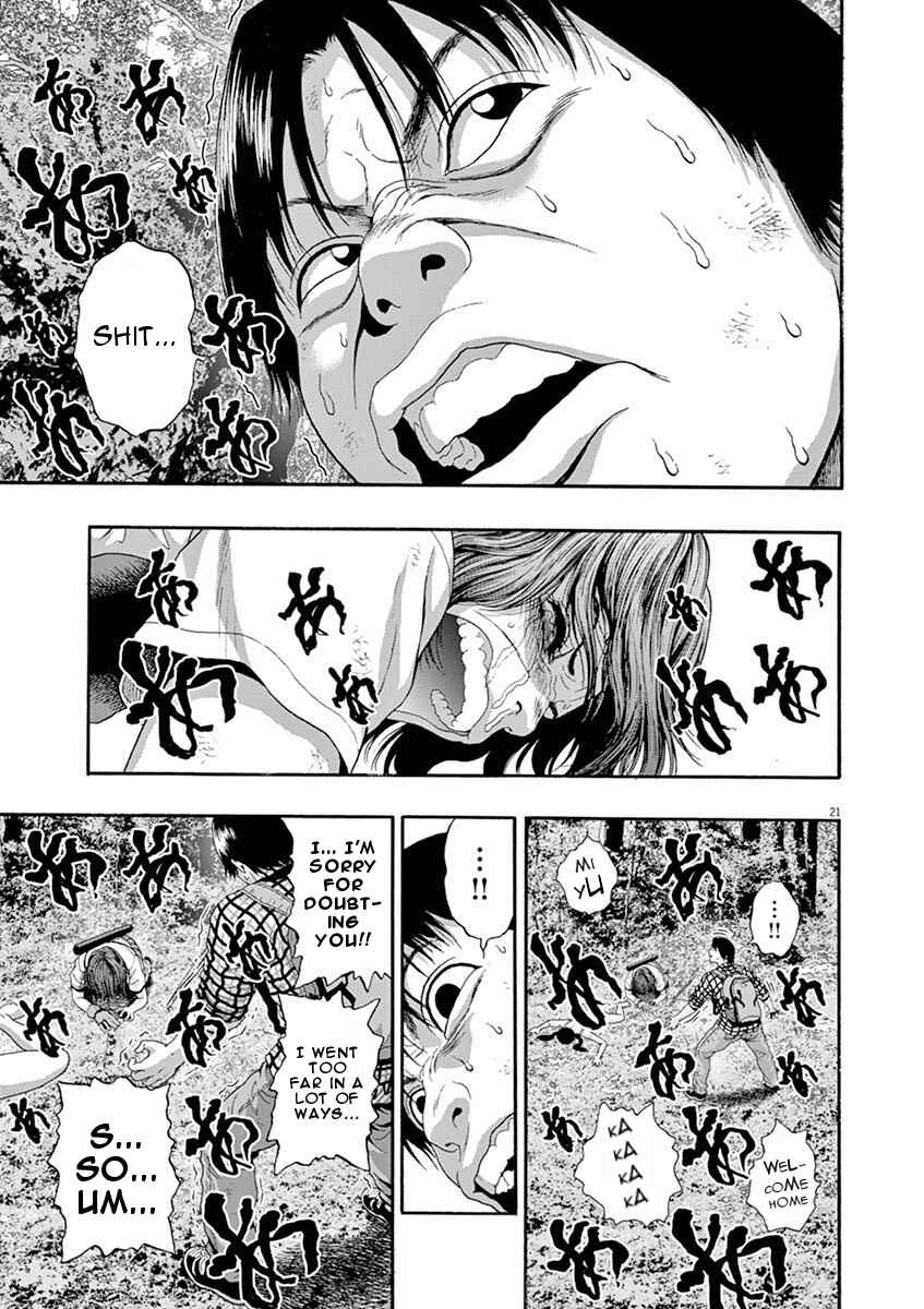 Page 21 Chapter 3 I Am a Hero in Nagasaki