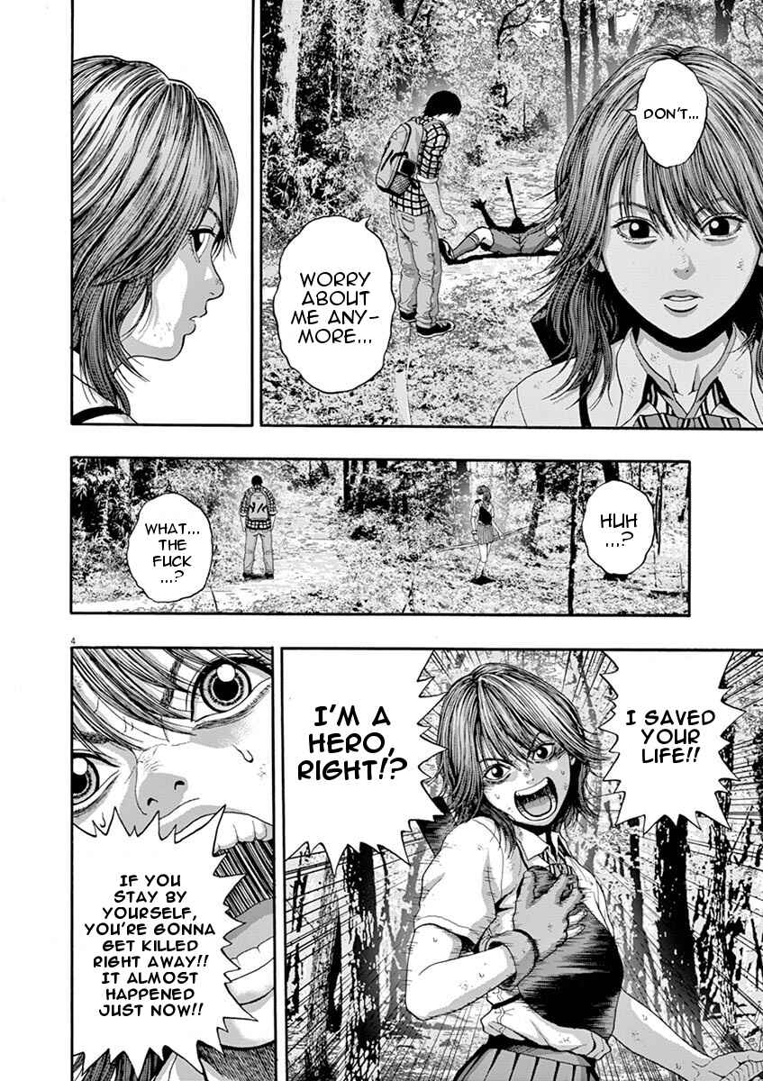 Page 4 Chapter 3 I Am a Hero in Nagasaki