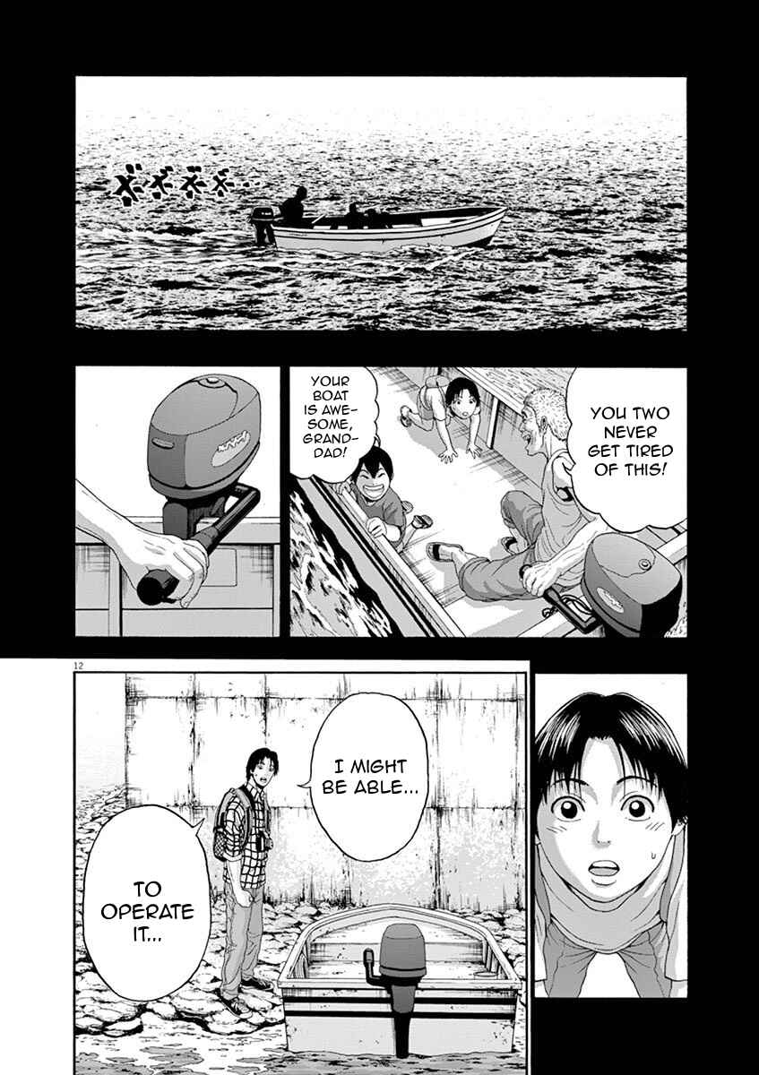 Page 12 Chapter 6 I Am a Hero in Nagasaki