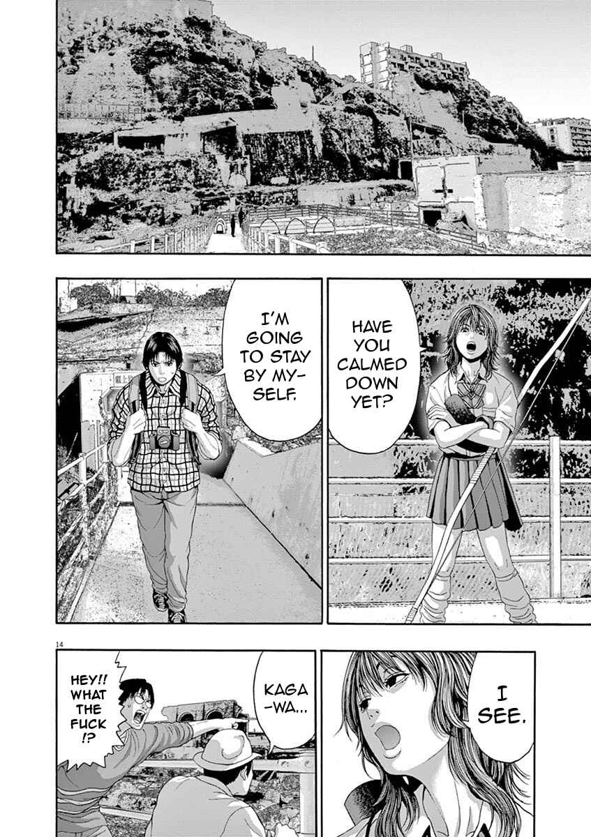 Page 14 Chapter 6 I Am a Hero in Nagasaki