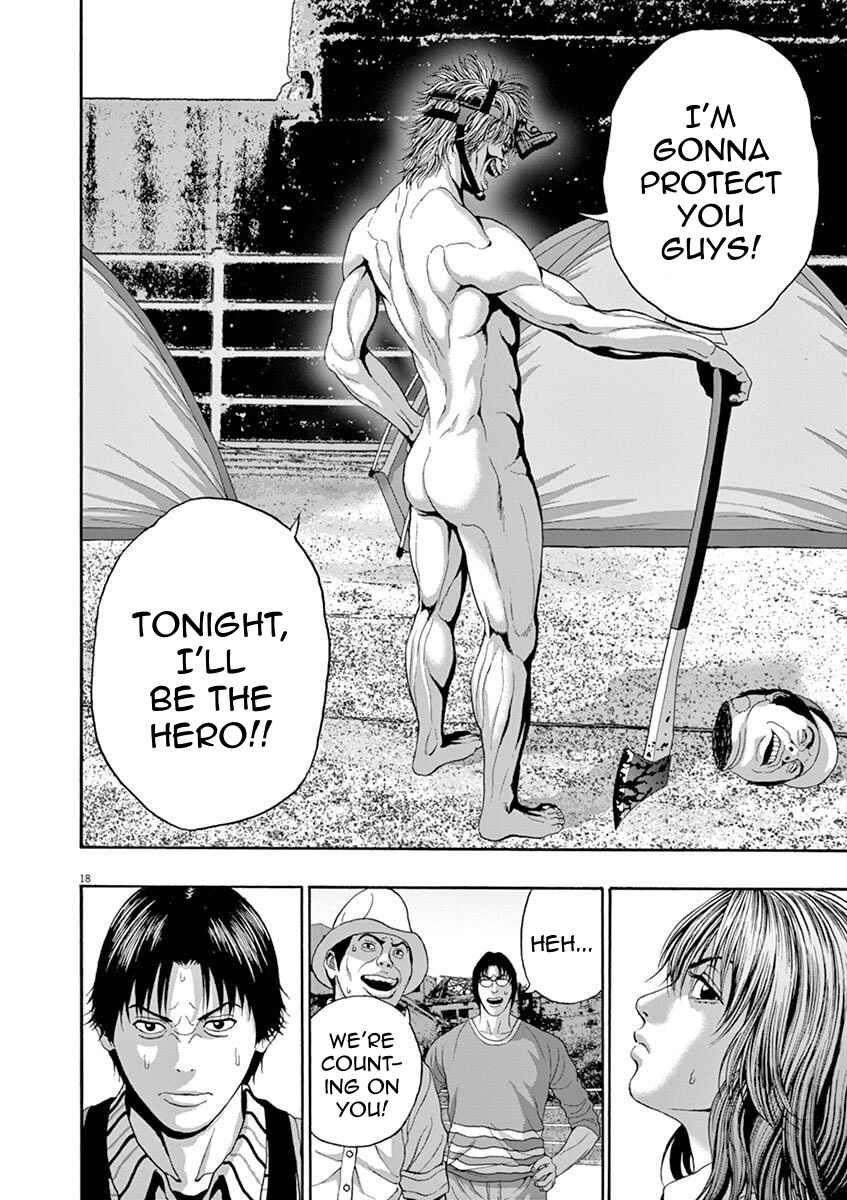 Page 18 Chapter 6 I Am a Hero in Nagasaki