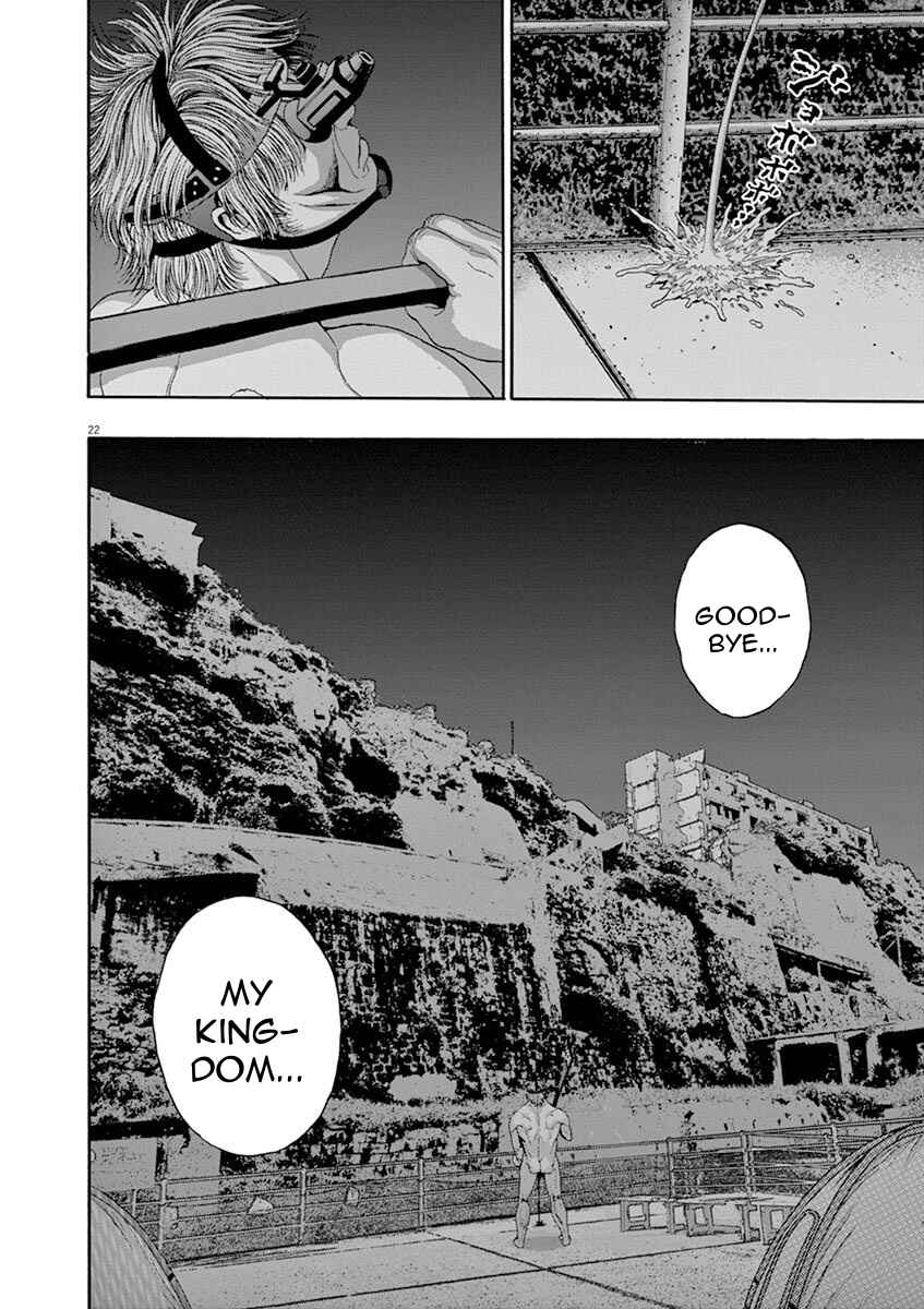 Page 21 Chapter 6 I Am a Hero in Nagasaki