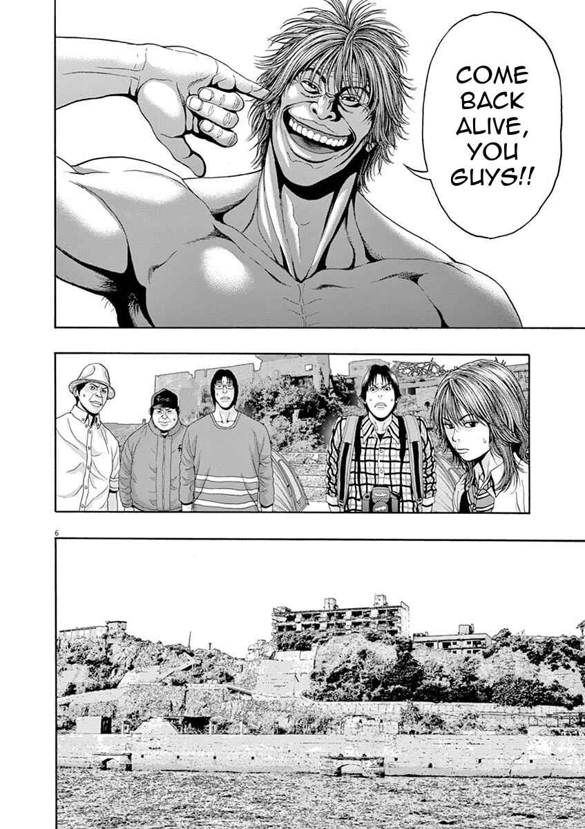 Page 6 Chapter 6 I Am a Hero in Nagasaki