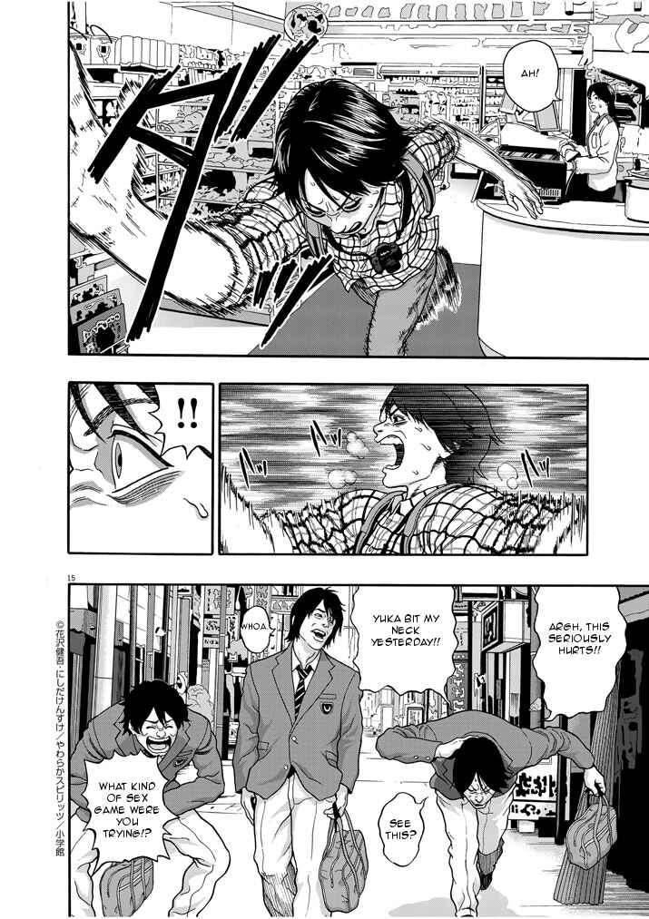 Page 13 Chapter 1 I Am a Hero in Nagasaki