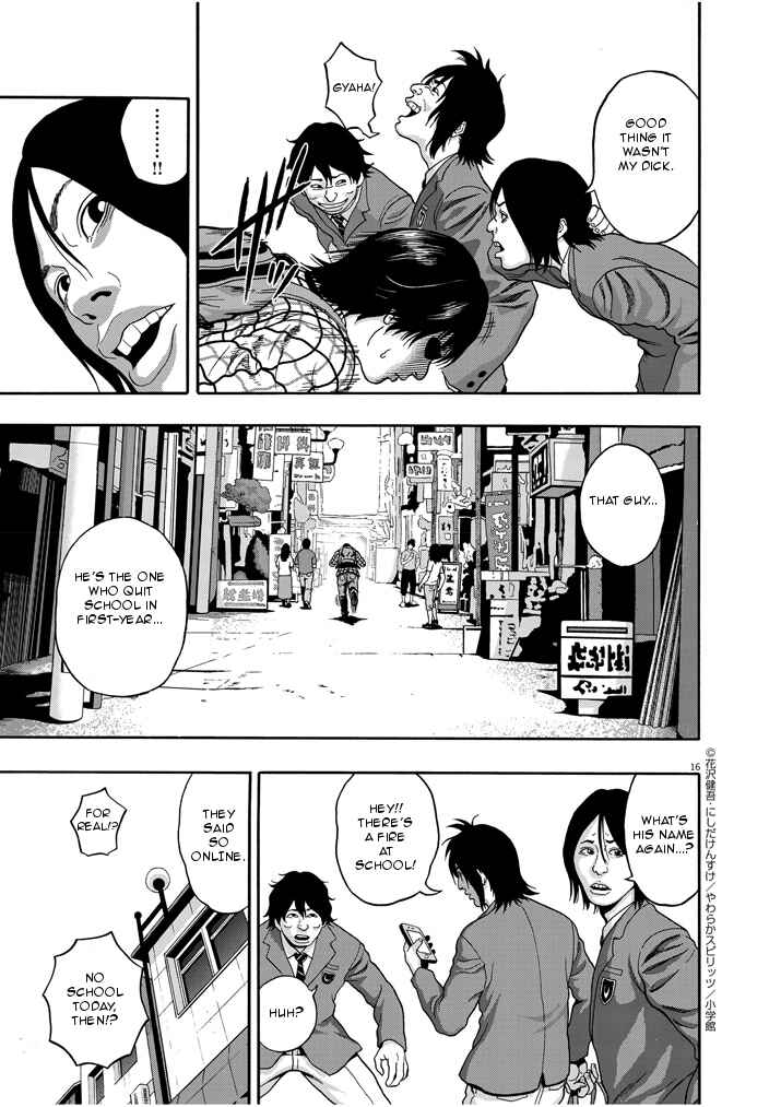 Page 14 Chapter 1 I Am a Hero in Nagasaki