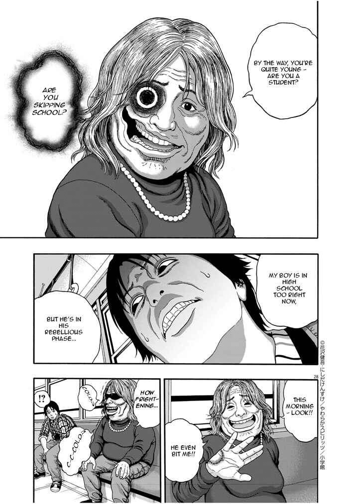Page 25 Chapter 1 I Am a Hero in Nagasaki