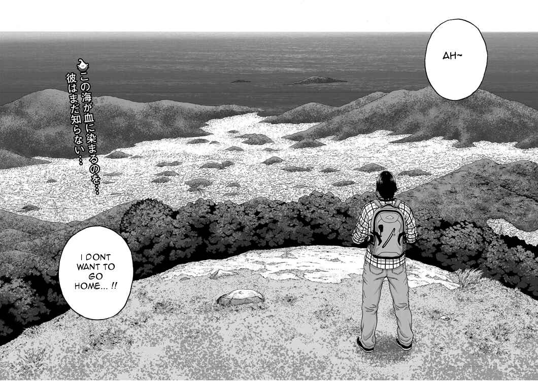 Page 4 Chapter 1 I Am a Hero in Nagasaki