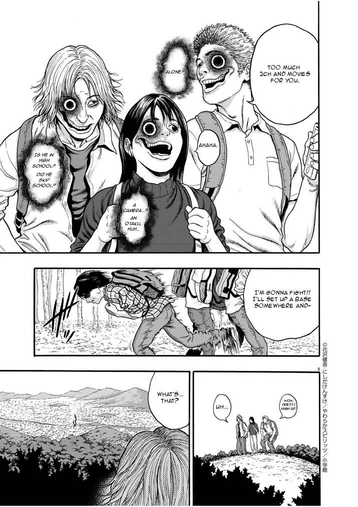 Page 6 Chapter 1 I Am a Hero in Nagasaki