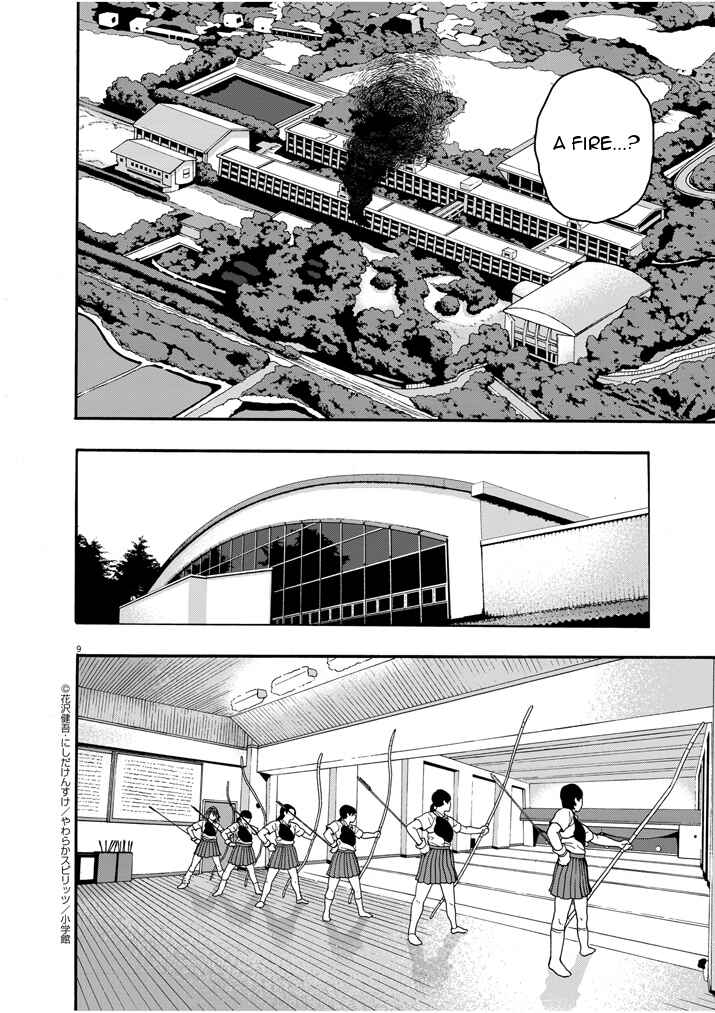 Page 7 Chapter 1 I Am a Hero in Nagasaki