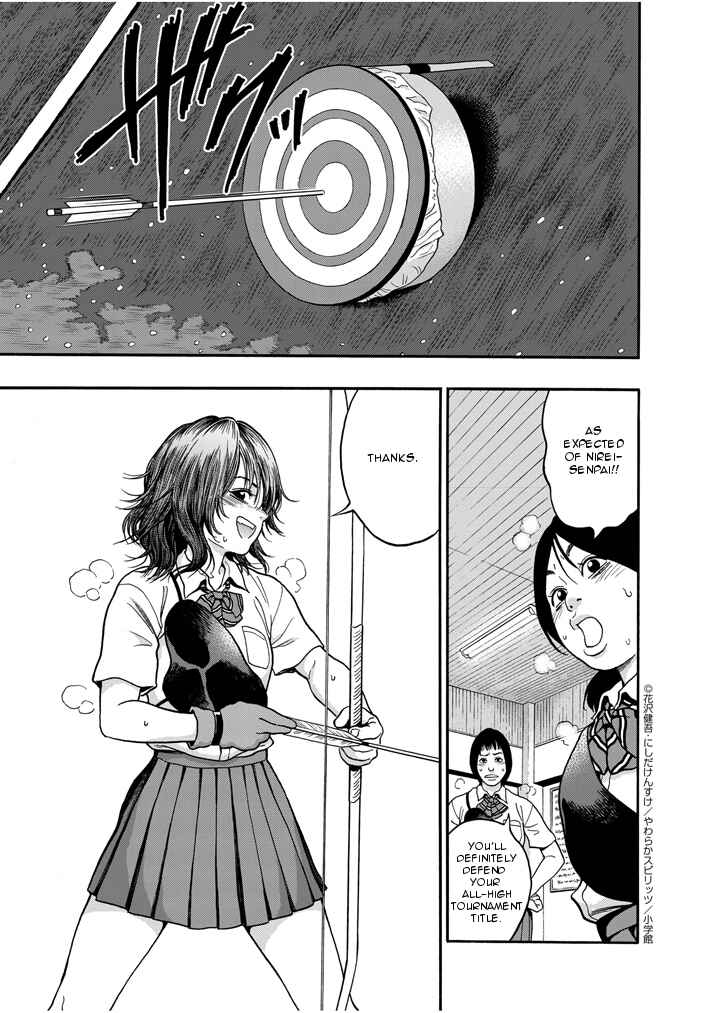 Page 8 Chapter 1 I Am a Hero in Nagasaki