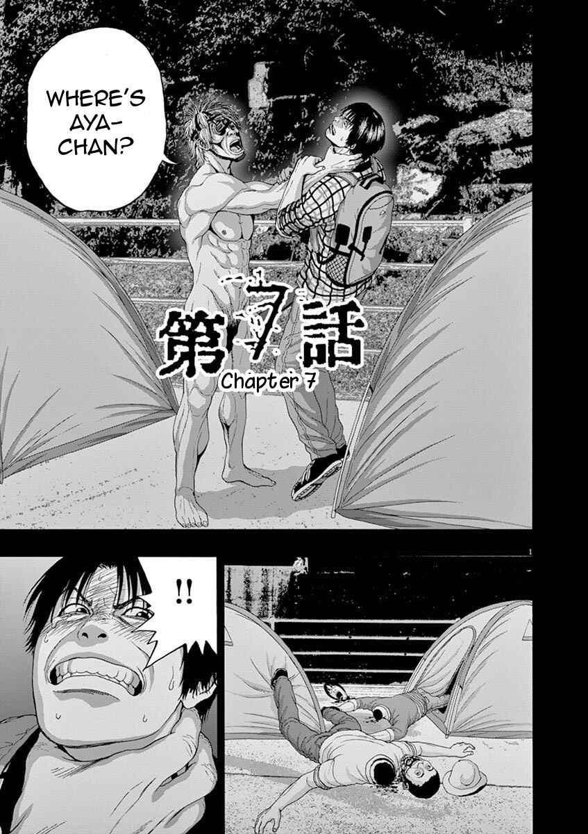 Page 1 Chapter 7 I Am a Hero in Nagasaki