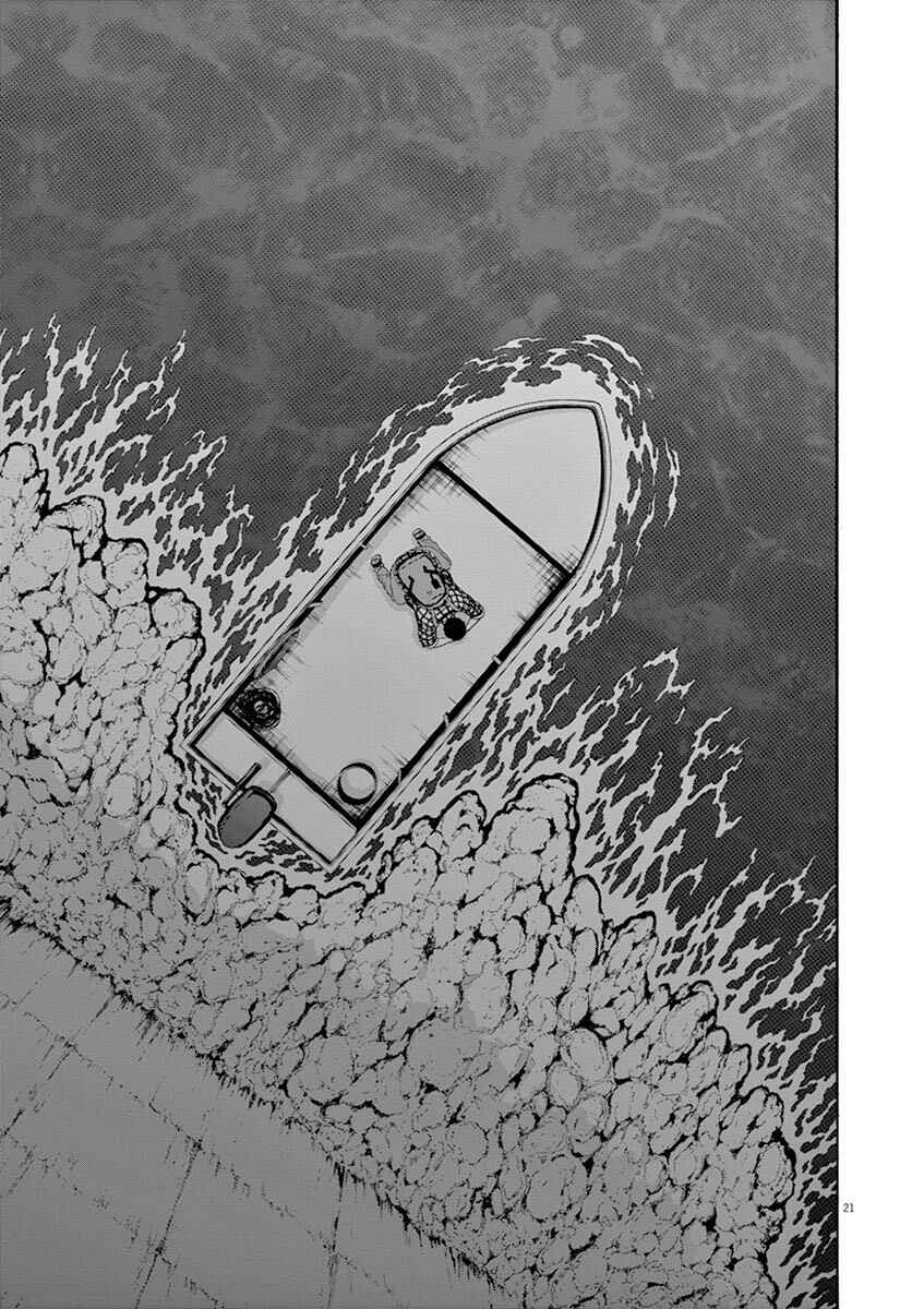 Page 21 Chapter 7 I Am a Hero in Nagasaki