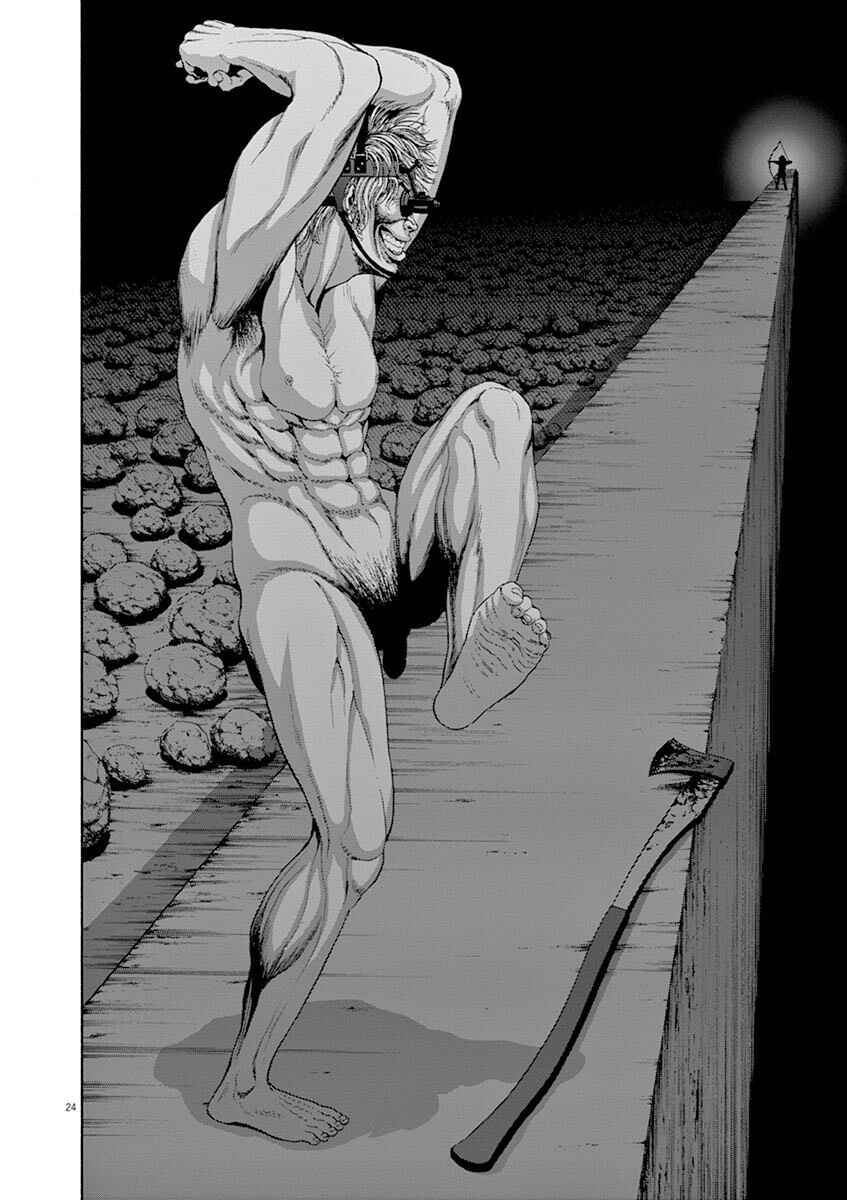 Page 24 Chapter 7 I Am a Hero in Nagasaki
