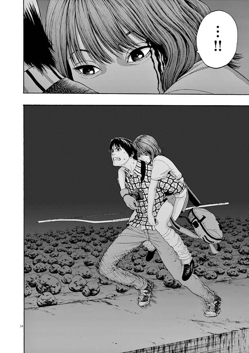 Page 13 Chapter 8 I Am a Hero in Nagasaki