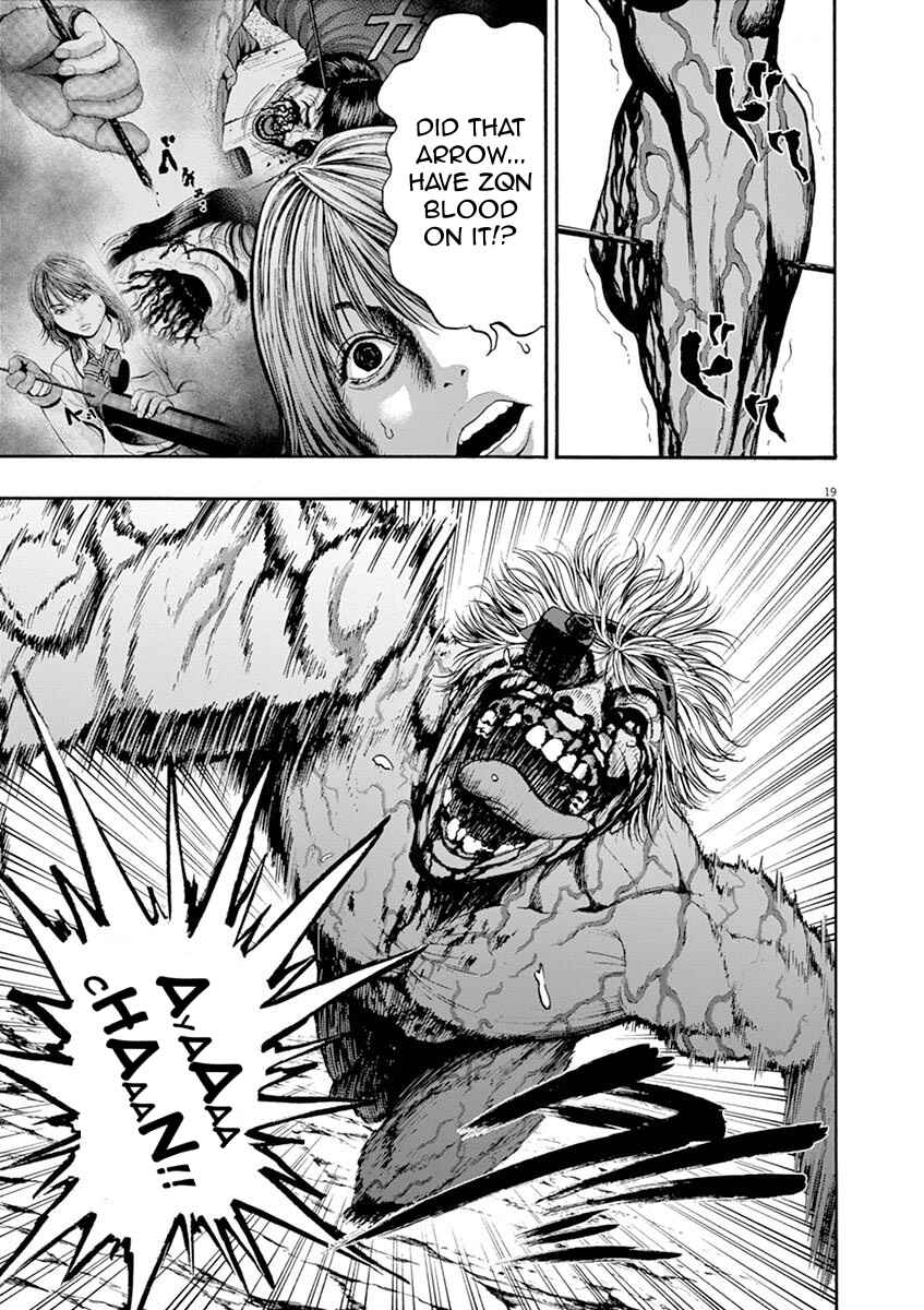 Page 18 Chapter 8 I Am a Hero in Nagasaki