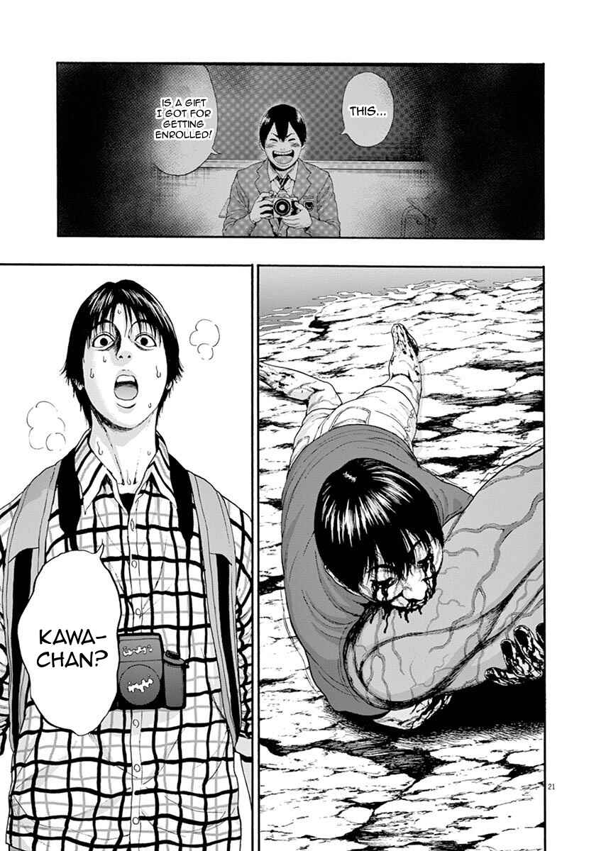 Page 20 Chapter 8 I Am a Hero in Nagasaki