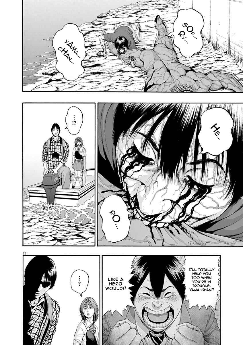 Page 21 Chapter 8 I Am a Hero in Nagasaki