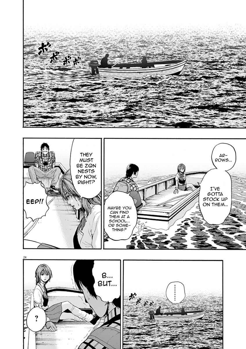 Page 23 Chapter 8 I Am a Hero in Nagasaki