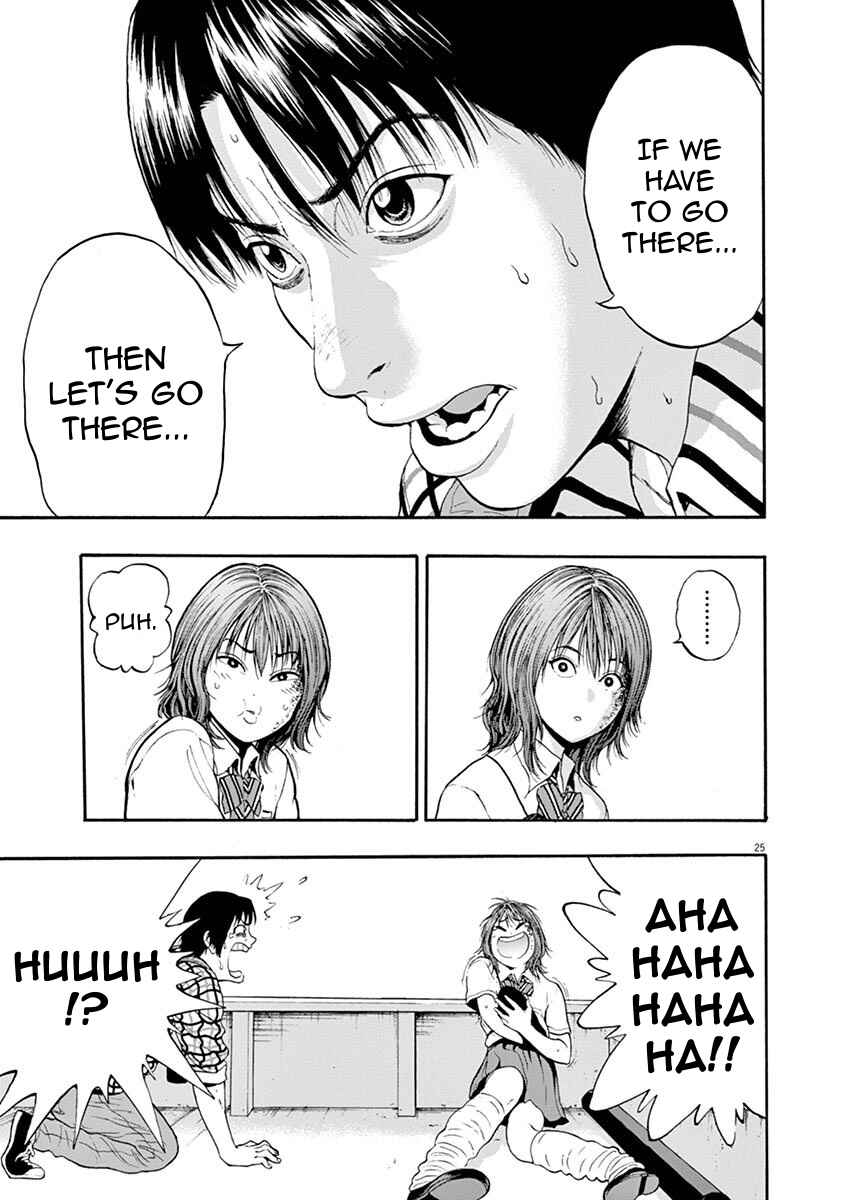Page 24 Chapter 8 I Am a Hero in Nagasaki