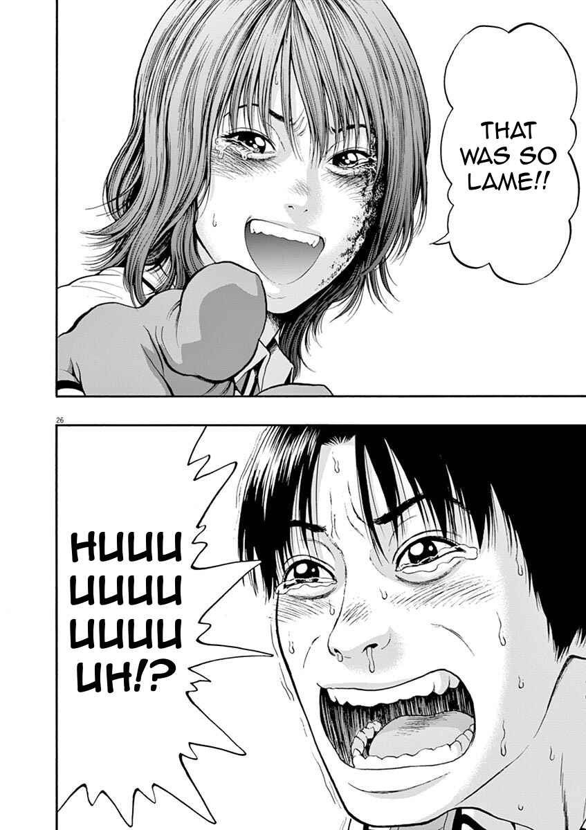 Page 25 Chapter 8 I Am a Hero in Nagasaki