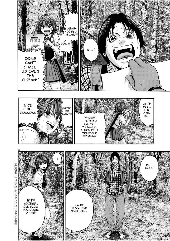 Page 18 Chapter 2 I Am a Hero in Nagasaki