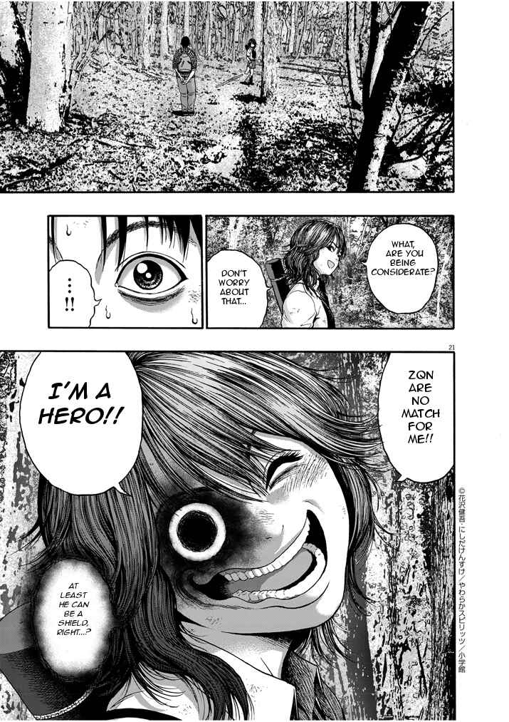 Page 19 Chapter 2 I Am a Hero in Nagasaki
