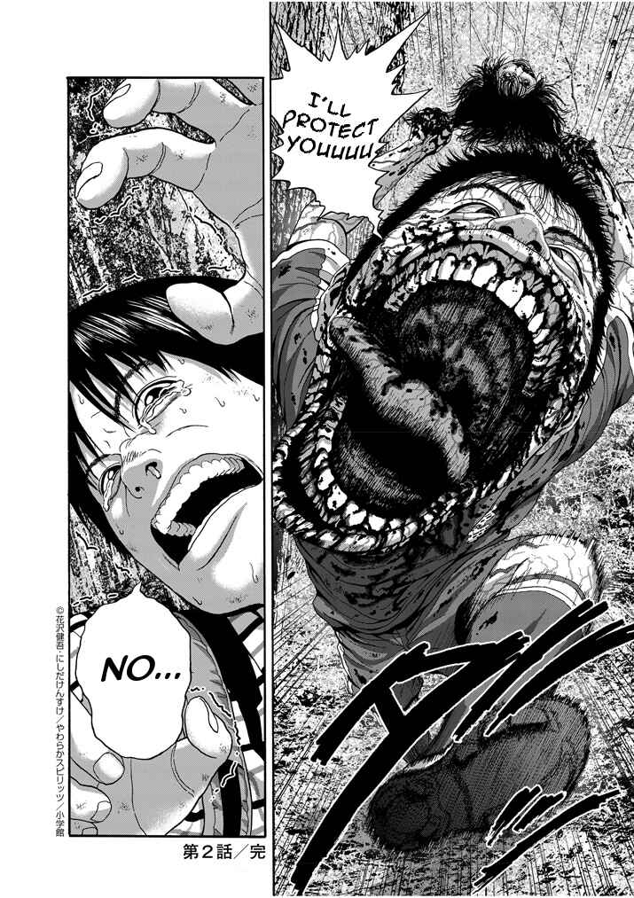 Page 24 Chapter 2 I Am a Hero in Nagasaki