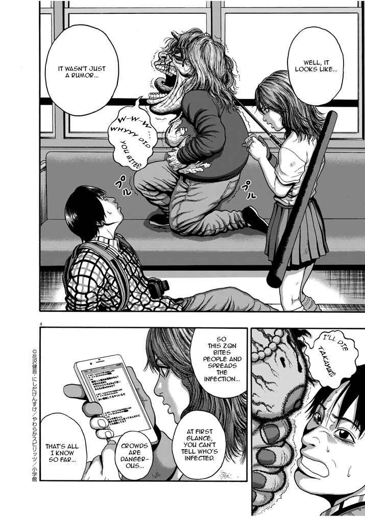 Page 4 Chapter 2 I Am a Hero in Nagasaki