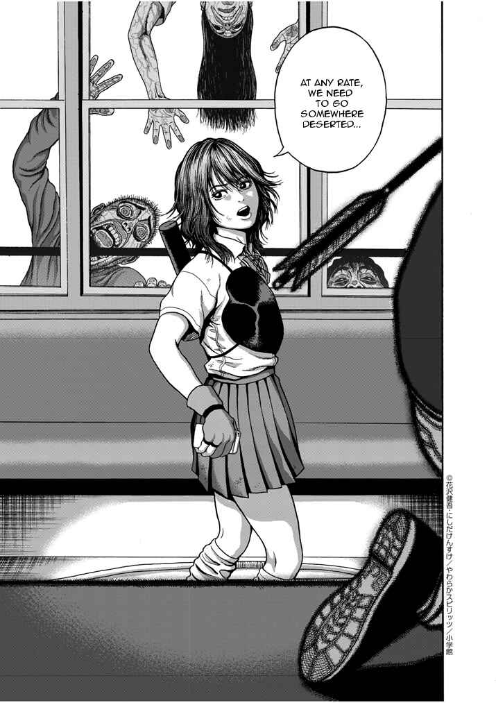 Page 5 Chapter 2 I Am a Hero in Nagasaki