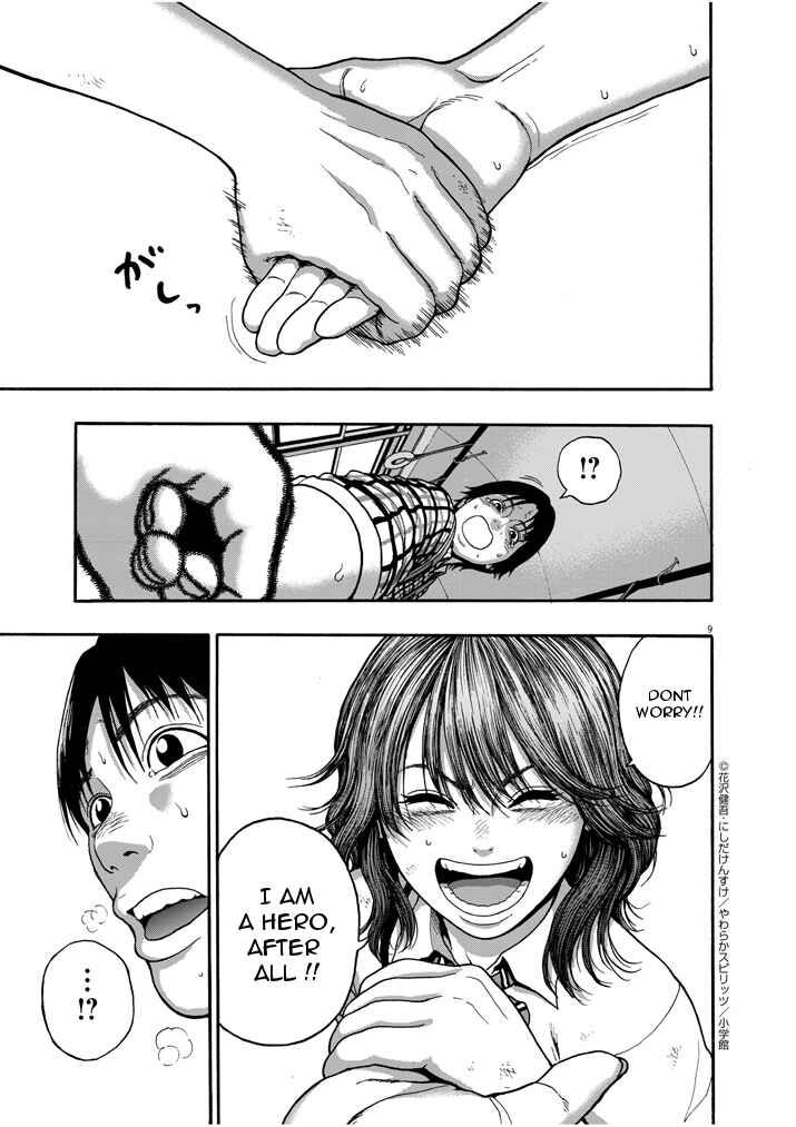 Page 8 Chapter 2 I Am a Hero in Nagasaki