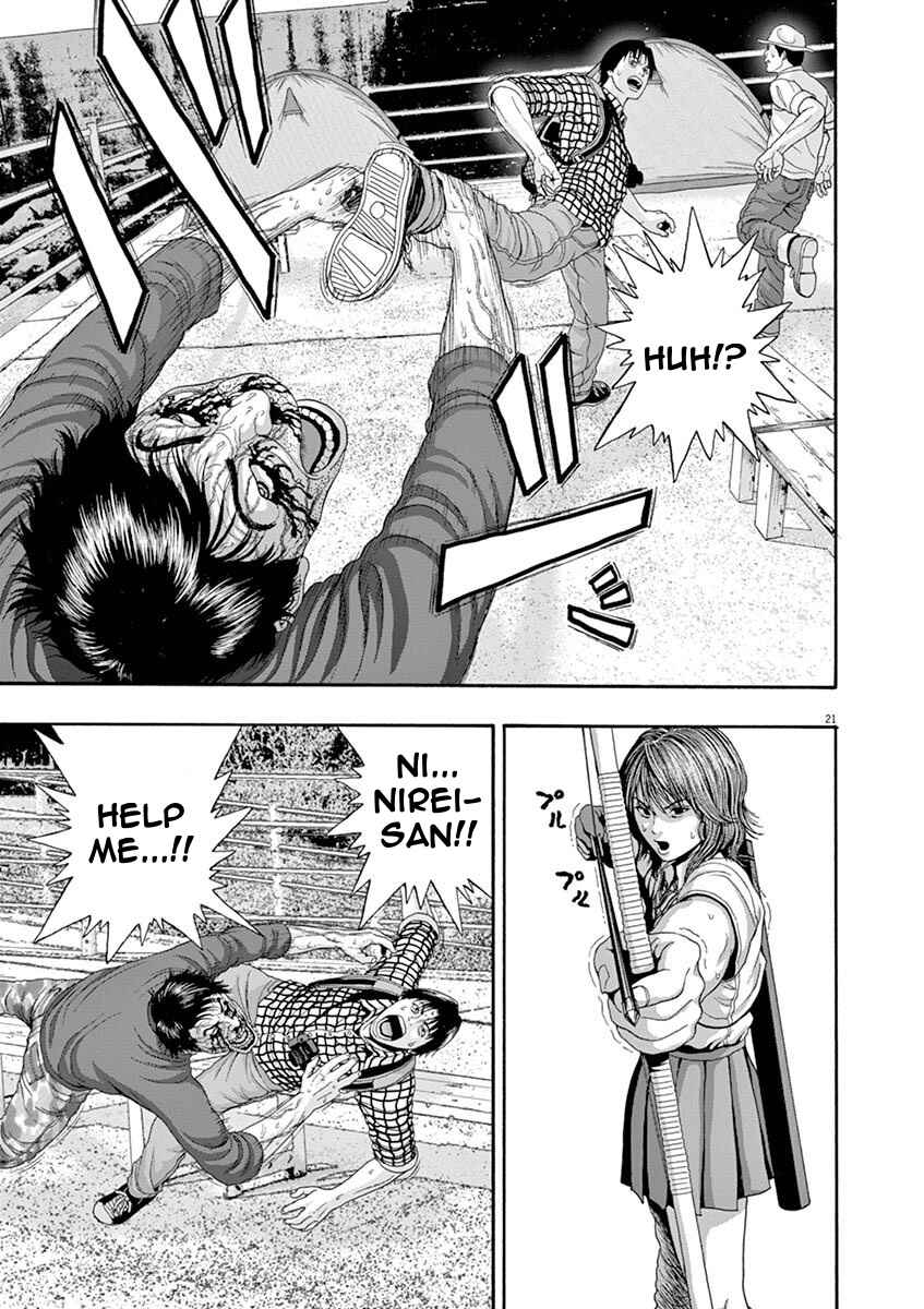 Page 19 Chapter 5 I Am a Hero in Nagasaki