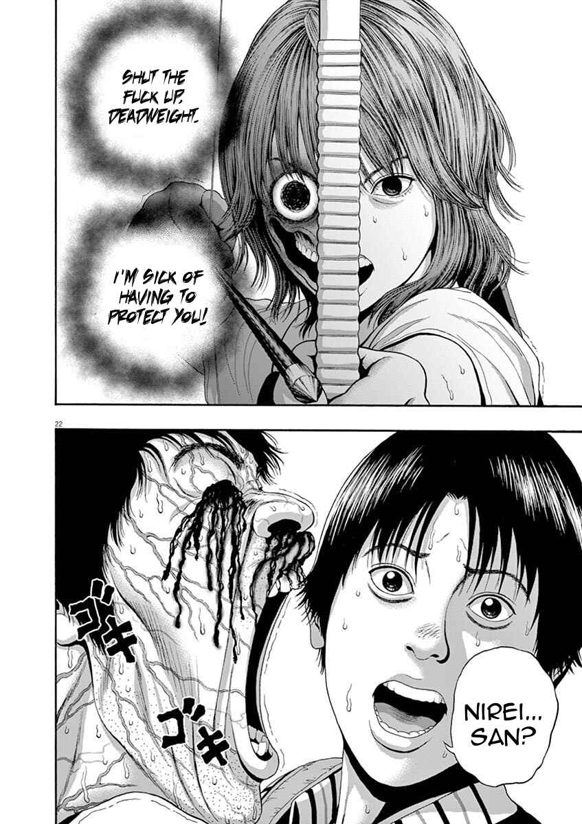Page 20 Chapter 5 I Am a Hero in Nagasaki