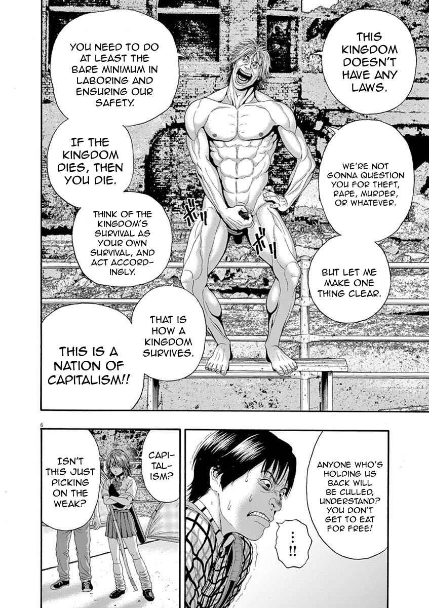 Page 5 Chapter 5 I Am a Hero in Nagasaki