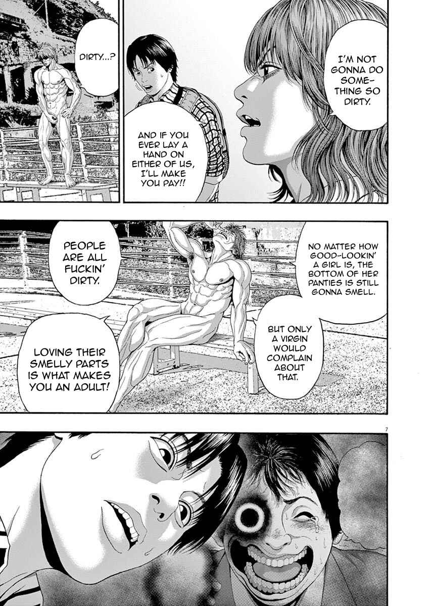 Page 6 Chapter 5 I Am a Hero in Nagasaki