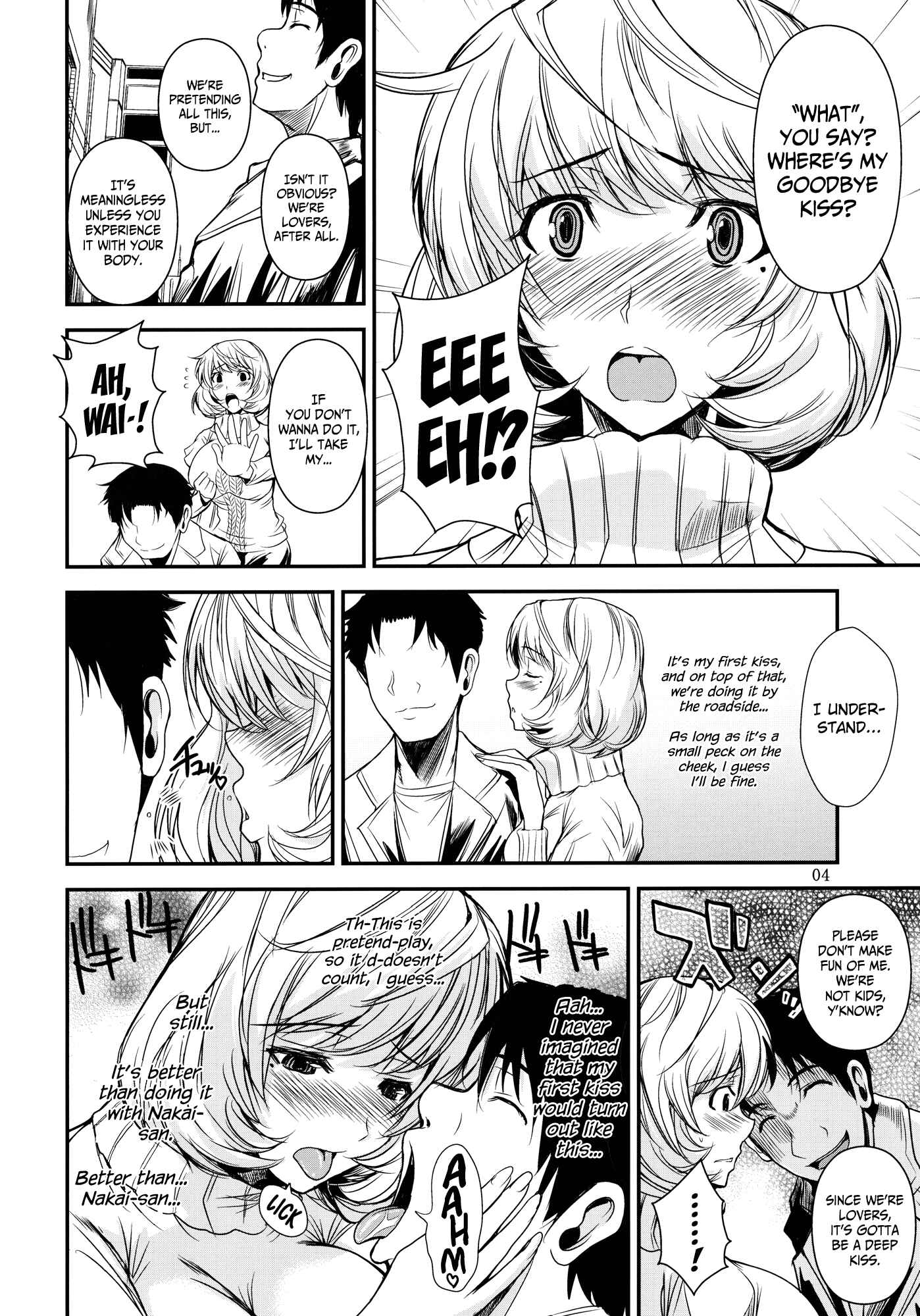 Page 5 Chapter Unknown_ec95 Bakuman - Aoman (Doujinshi)