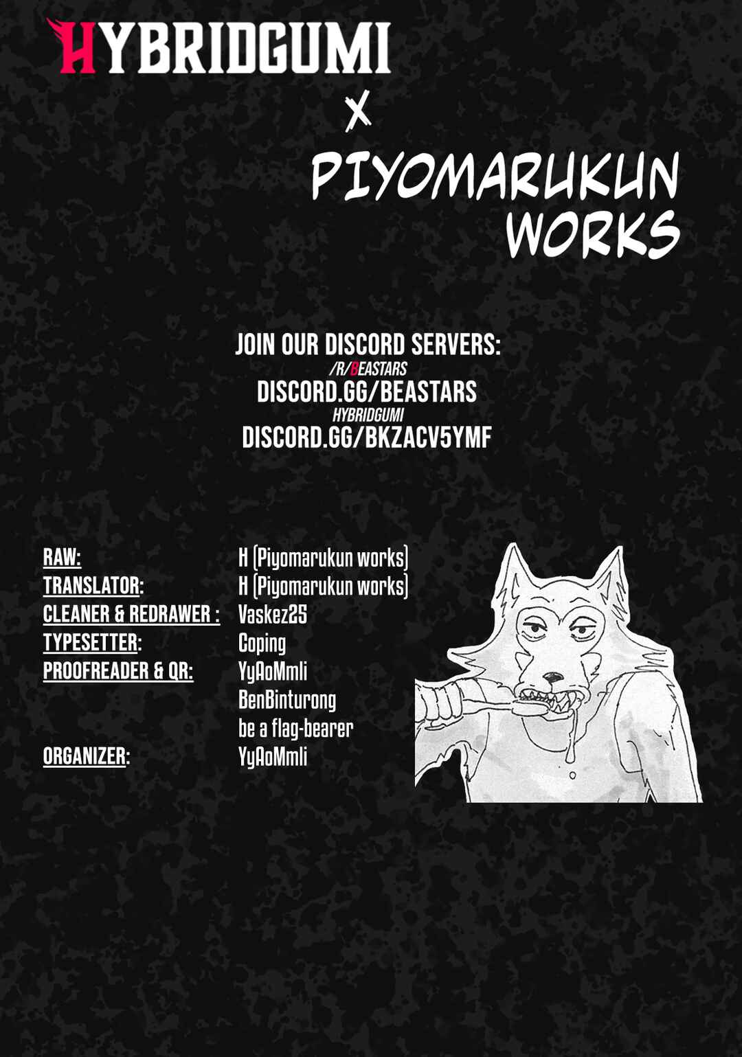 Page 25 Chapter 3 Beastars - Beast Complex (Doujinshi)