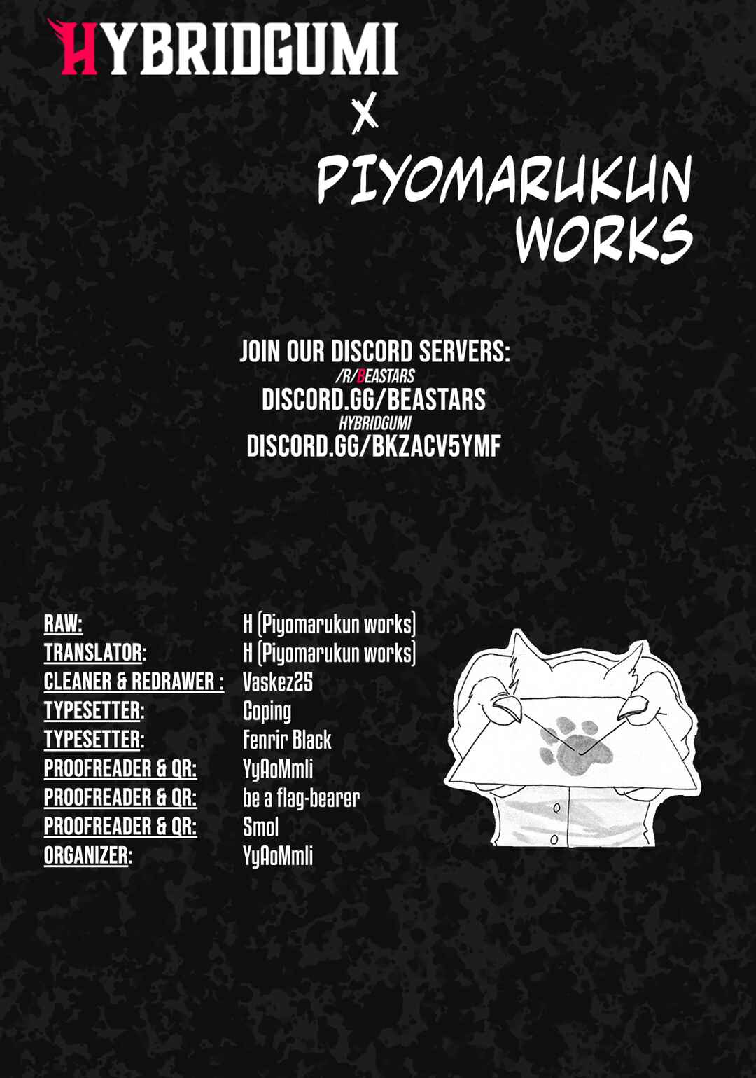 Page 24 Chapter 4 Beastars - Beast Complex (Doujinshi)